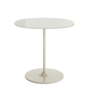 Table d'appoint Thierry 45 cm|Blanc