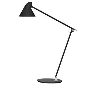 Lampe de table NJP Noir|Pieds
