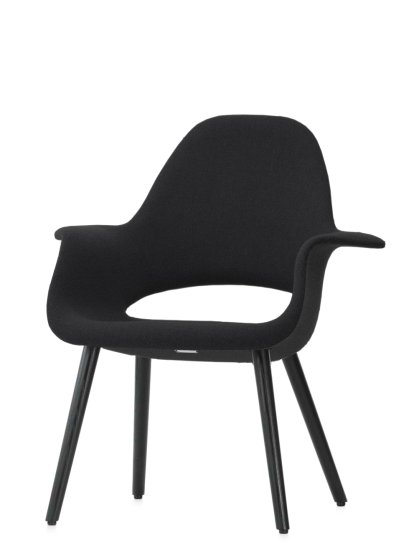 Organic Chair, Gris foncé